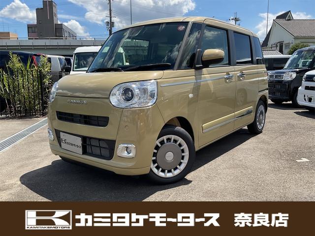 ムーヴキャンバス(ダイハツ) セオリーＧ　届け出済み未使用車　バックカメラ　両側電動スライドドア　クリアランスソナー　衝突被害軽減システム　オートライト 中古車画像