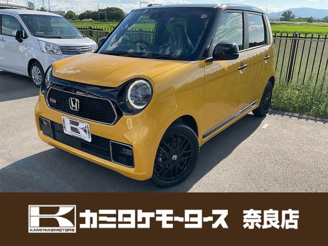 ホンダ N-ONE 1枚目