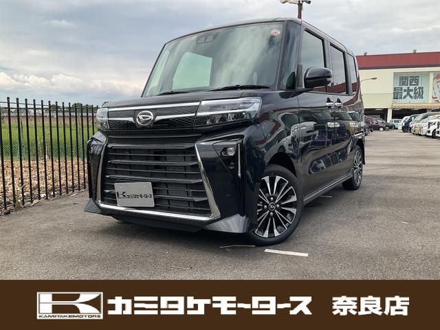 ダイハツ タント カスタムＲＳ　届け出済み未使用車　バックカメラ　両側電動スライドドア　クリアランスソナー　レーンアシスト　衝突被害軽減システム　オートライト　ＬＥＤヘッドランプ　スマートキー　アイドリングストップ　電動格納ミラー