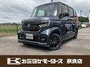 Ｌ　スタイル＋ブラック　届け出済み未使用車　バックカメラ　両側電動スライドドア　クリアランスソナー　アダプティブクルーズコントロール　レーンアシスト　衝突被害軽減システム　オートライト　ＬＥＤヘッドランプ　スマートキー(1枚目)