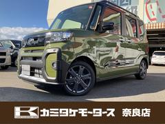 ダイハツ　タント　ファンクロスターボ　届出済未使用車　両側電動ＳＤ　クリアランスソナー