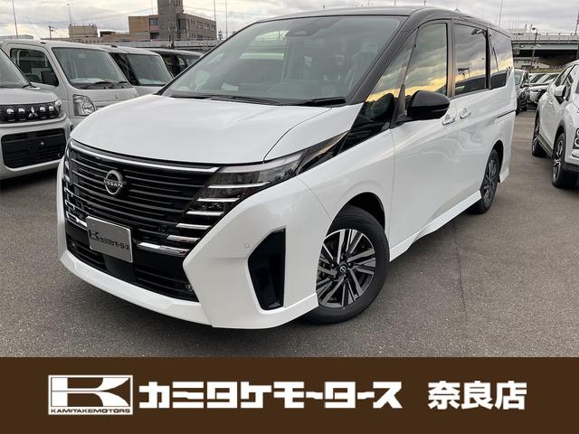 日産 セレナ ｅ－パワー　ハイウェイスターＶ　登録済み未使用車　全周囲カメラ　クリアランスソナー　オートクルーズコントロール　パークアシスト　衝突被害軽減システム　両側電動スライドドア　ＬＥＤヘッドランプ　スマートキー　アイドリングストップ