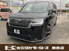 ホンダ　ステップワゴン　スパーダ　クリアランスソナー　ＡＤＰクルーズコントロール　レーンアシスト