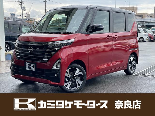 日産 ルークス ハイウェイスター　Ｇターボ　全周囲カメラ　クリアランスソナー