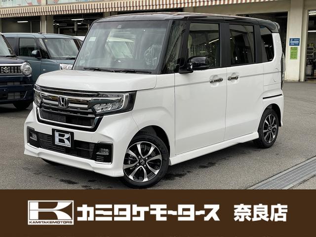 ホンダ Ｎ－ＢＯＸカスタム 1枚目