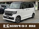 Ｌ　コーディネートスタイル　届け出済み未使用車　バックカメラ　両側電動スライドドア　クリアランスソナー　ＡＤＰクルーズコントロール　レーンアシスト　衝突被害軽減システム　オートライト　ＬＥＤヘッドランプ　スマートキー(1枚目)