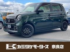 ホンダ　Ｎ−ＯＮＥ　ＲＳ　バックカメラ　クリアランスソナー　ＡＤＰクルーズコントロール