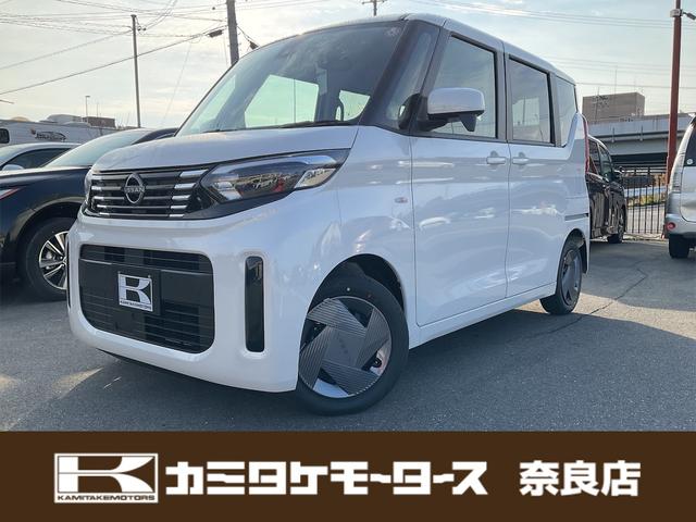 Ｓ　届け出済み未使用車　バックカメラ　両側スライドドア　クリアランスソナー　衝突被害軽減システム　オートライト　ＬＥＤヘッドランプ　キーレスエントリー　アイドリングストップ　電動格納ミラー　ベンチシート