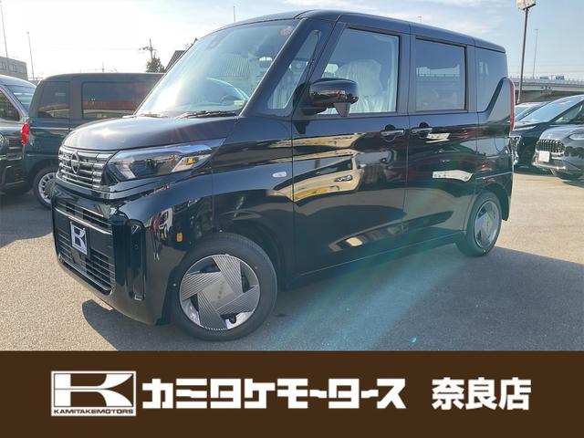 日産 ルークス Ｓ　届け出済み未使用車　バックカメラ　両側スライドドア　クリアランスソナー　オートライト　ＬＥＤヘッドランプ　キーレスエントリー　アイドリングストップ　電動格納ミラー　ベンチシート　ＣＶＴ