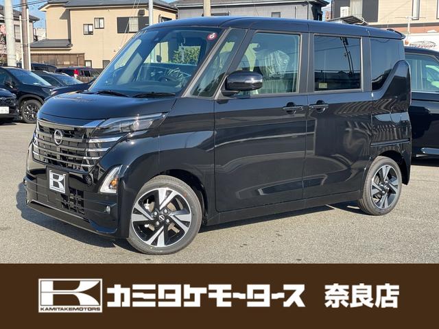 日産 ルークス