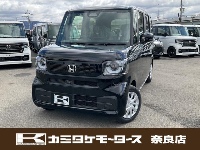 ホンダ Ｎ－ＢＯＸ 1枚目