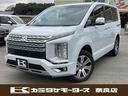 三菱 デリカＤ：５ Ｐ　４ＷＤ　全周囲カメラ　クリアランスソナー...