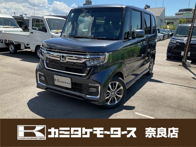 Ｌ　届け出済み未使用車　バックカメラ　両側電動スライドドア　クリアランスソナー　オートクルーズコントロール　レーンアシスト　衝突被害軽減システム　オートライト　ＬＥＤヘッドランプ　スマートキー(1枚目)