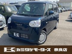 ダイハツ　ムーヴキャンバス　セオリーＸ　届け出済み未使用車　バックカメラ　両側電動スライドドア