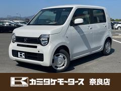 ホンダ　Ｎ−ＷＧＮ　Ｇ　届け出済み未使用車　クリアランスソナー　オートクルーズコントロール