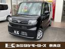 ダイハツ タント Ｘ　届け出済み未使用車　バックカメラ　両側スラ...