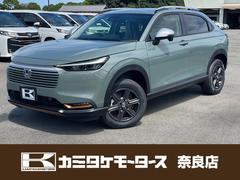 ホンダ VEZEL(ヴェゼル) 未使用車の中古車一覧|中古車検索 ホンダ VEZEL(ヴェゼル) 未使用車の中古車一覧|中古車検索
