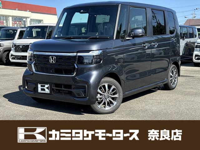 Ｎ－ＢＯＸカスタム