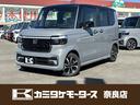 ホンダ Ｎ－ＢＯＸカスタム 1枚目