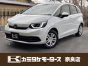 ホンダ フィット 1枚目