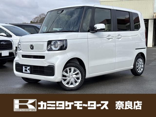 Ｎ－ＢＯＸ