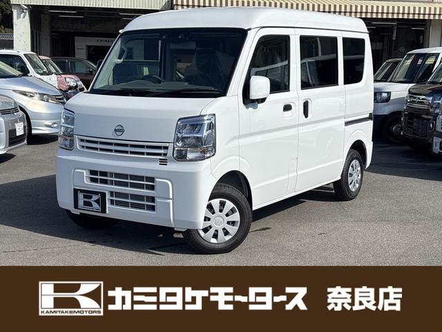ＤＸ　ＧＬパッケージ　ハイルーフ　ＣＶＴ　衝突被害軽減システム　クリアランスソナー　レーンアシスト　両側スライドドア　アイドリングストップ　電動格納ミラー　シートヒーター　ＥＳＣ　エアコン　パワーステアリング