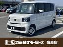 ホンダ Ｎ－ＢＯＸ 1枚目