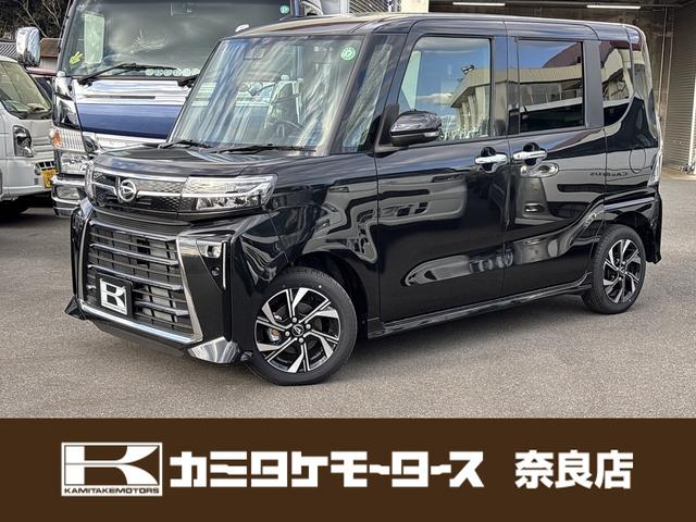 ダイハツ タント 1枚目