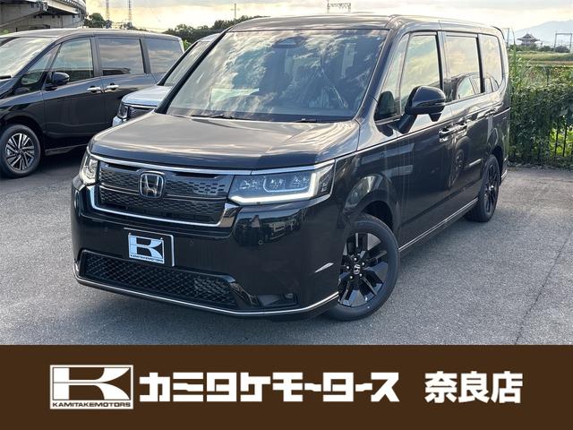 ステップワゴン