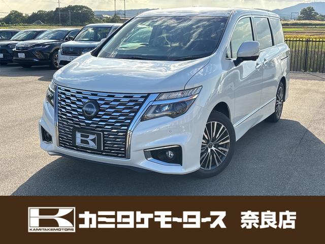 エルグランド