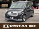 トヨタ ルーミー 1枚目
