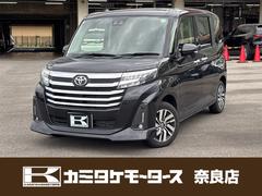 ルーミー カスタムG ナビレディパッケージ バックカメラ ナビ 両側電動スライドドア クリアランスソナー オートクルーズコントロール 衝突被害軽減システム アルミホイール オートライト LEDヘッドランプ スマートキー 中古車画像