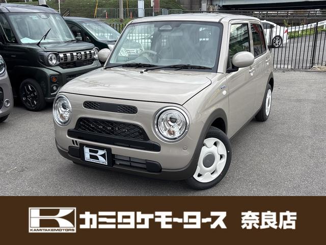 アルトラパンＬＣ