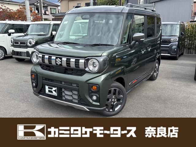 スペーシアギア