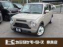 スズキ アルトラパンＬＣ 1枚目