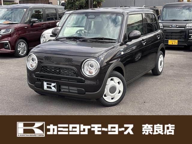 アルトラパンＬＣ