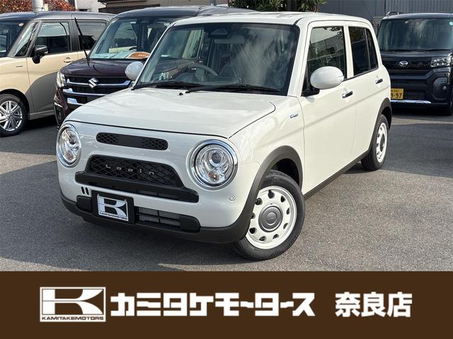 アルトラパンＬＣ