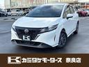 日産 ノート 1枚目