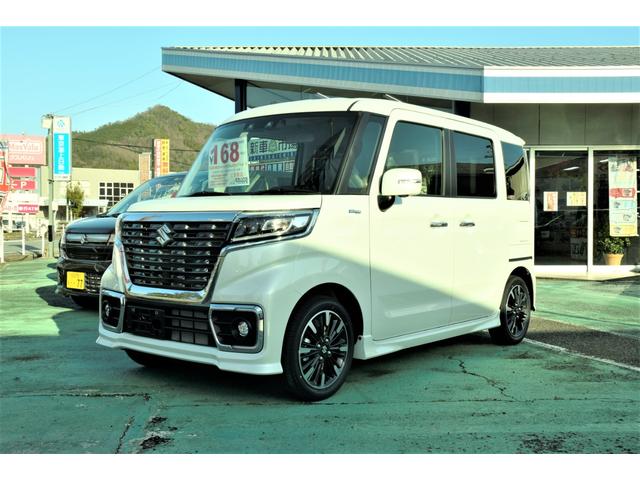 ハイブリッドXS 全方位カメラ付き 届け出済み未使用車(1枚目)