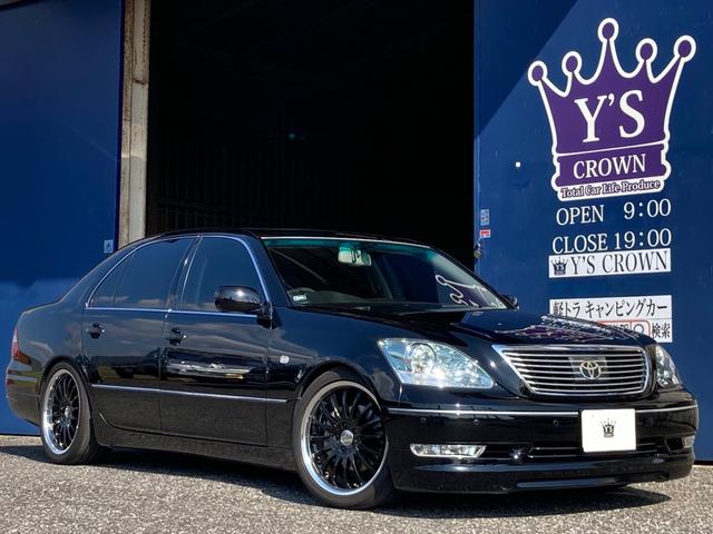 中古車 トヨタ セルシオ ｃ仕様 ｆパッケージ インテリアセレクション中古車販売実績 21 11 09 ｙ ｓ ｃｒｏｗｎ ワイズクラウン 中古車 なら グーネット中古車