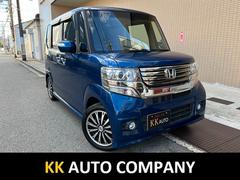 N-BOXカスタム G・ターボAパッケージ 純正ナビ TV ETC 衝突被害軽減システム 禁煙車 中古車画像