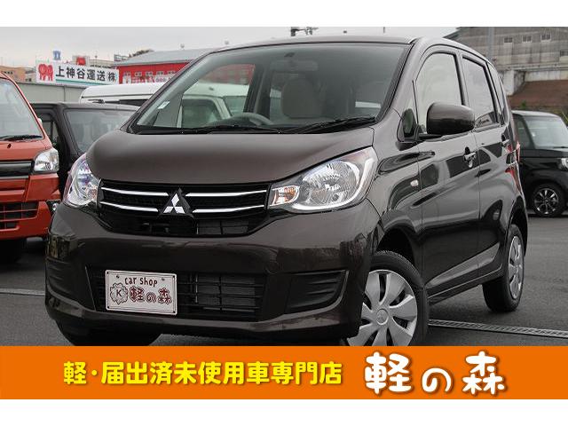E 軽自動車 届出済未使用車 キーレスキー シートヒーター(1枚目)