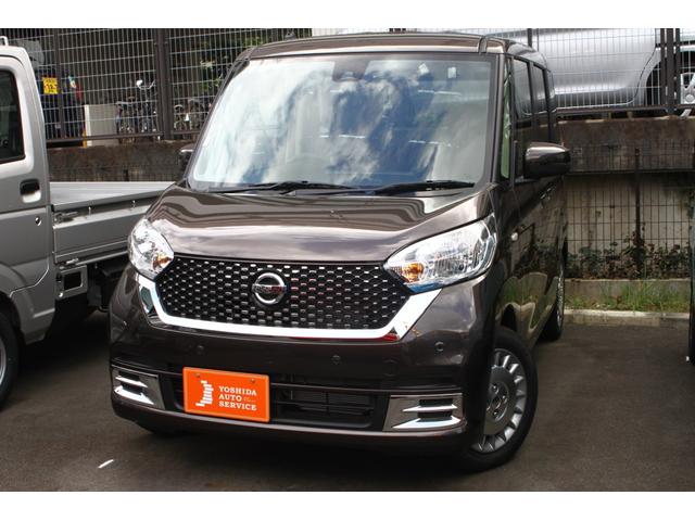 ボレロ 軽自動車 届出済未使用車(1枚目)