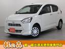 ダイハツ ミライース Ｌ　ＳＡＩＩＩ　軽自動車　衝突被害軽減ブレ...