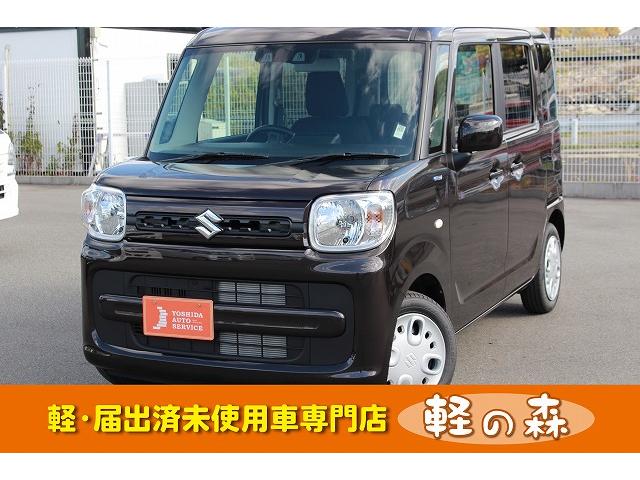 ハイブリッドG 軽自動車 届出済未使用車 衝突被害軽減ブレーキ アイドリングストップ キーレスエントリー アンチロックブレーキシステム 両側スライドドア オートエアコン(1枚目)