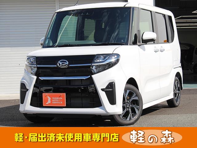 ダイハツタントの中古車を探すなら グーネット中古車 大阪府の中古車情報