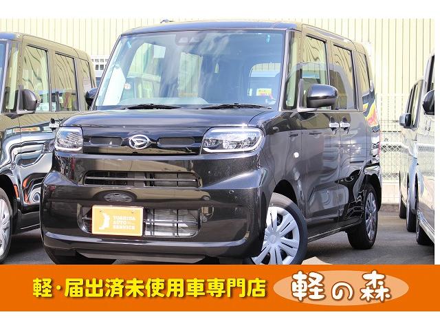 みつかる 749台 大阪府のタント ダイハツ 40万台から選べる価格相場検索サイトbiglobe中古車 情報提供 グーネット