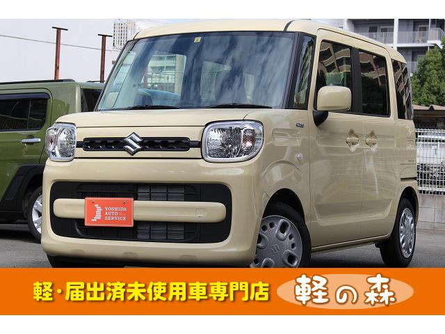 スズキ スペーシア ハイブリッドｇ 軽自動車 届出済未使用車 スマートキー プッシュスタートの中古車 グーネット中古車