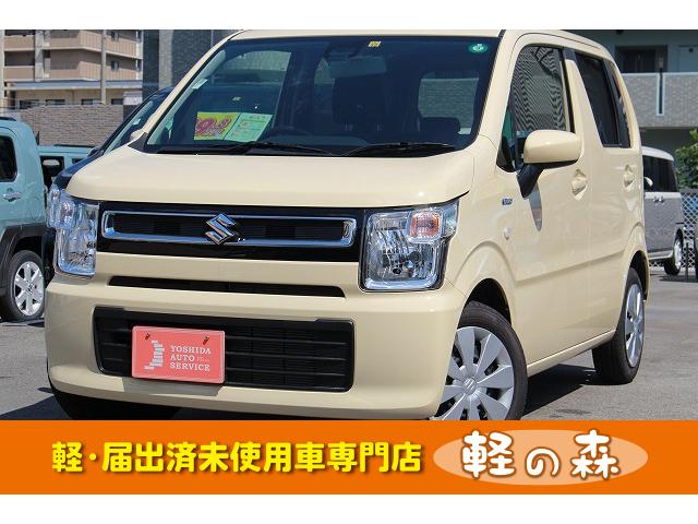 ハイブリッドFX 軽自動車 衝突被害軽減ブレーキ スマートキー プッシュスタート ベンチシート シートヒーター フルフラットシート Wエアバッグ(1枚目)