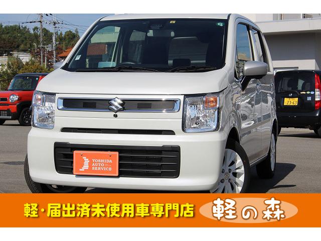 スズキ ワゴンｒ スズキ１００周年記念車ホワイトエディション 軽自動車 全方位モニター用カメラパック 衝突被害軽減ブレーキの中古車 グーネット中古車